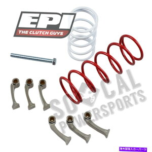 clutch kit Epi Mudder ClutchLbg - WF0-3000tB[gB - ^CTCYF28-29.5C`B -WE437057 EPI Mudder Clutch Kit - Elevation: 0-3000ft. - Tire Size: 28-29.5in. - WE437057