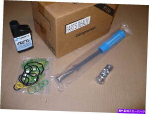 clutch kit 2005-2011�̐V����A/C AC�R���v���b�T�[�L�b�g�����Z�f�X�x���cSLK350 New A/C AC Compressor Kit for 2005-2011 Mercedes-Benz SLK350