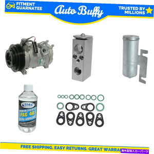 clutch kit A/C�R���v���b�T�[�A�h���C���[�A�V�[���AOrif�`���[�u���I�C���L�b�g�̓N���C�X���[�p�V�t�B�J�ɓK�����܂� A/C Compressor, Driers, Seal, Orif Tube & Oils Kit Fits Chrysler Pacifica