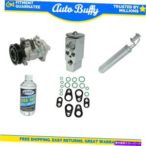 clutch kit A/C�R���v���b�T�[�h���C���[�V�[���`���[�u���I�C���L�b�g��05-10�N���C�X���[300�A�`�������W���[�ɓK�����܂� A/C Compressor Driers Seal Tube & Oils Kit Fits 05-10 Chrysler 300, Challenger