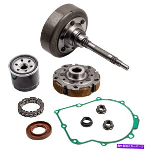clutch kit ht̐VEFbgNb`V[LbgoneEFCtB^[UTV500/700 ATV500 YS700ɃtBbg New Wet Clutch Shoe Kit with Drum One Way Filter Fit for UTV500/700 ATV500 YS700