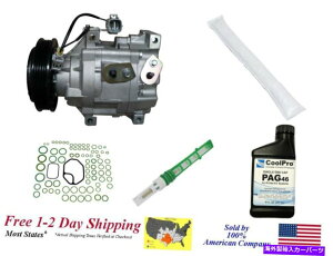 clutch kit �V����AC A/C�R���v���b�T�[�L�b�g�t�B�b�g�F2000-2005�G�R�[1.5L New AC A/C Compressor Kit Fits: 2000-2005 Echo 1.5L