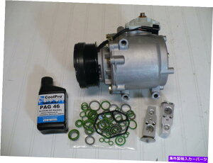 clutch kit 2005N2006ÑirQ[^[pA/C ACRvbT[LbgiAA/Ĉ݂4.6L5.5Lj A/C AC Compressor Kit for 2005-2006 Navigator (4.6L & 5.5L with rear A/C only)