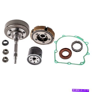 clutch kit htEFbgNb`V[LbgoneEFCtB^[UTV500/700 MSU500/700 YS700ɃtBbg Wet Clutch Shoe Kit with Drum One Way Filter Fit for UTV500/700 MSU500/700 YS700