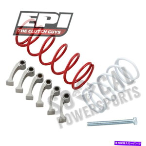 clutch kit EPIX|[c[eBeBNb`LbgGx[VF0-3000tB[g - ^CTCYF27-28in.WE436962 EPI Sport Utility Clutch Kit-Elevation: 0-3000ft.-Tire Size: 27-28in.-WE436962