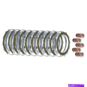 clutch kit xghCuLtd]ȃv[gt\Nb`v[gLbg-VRXP-7 Belt Drives LTD High-Performance Clutch Plate Kit with Extra Plate - VRXP-7