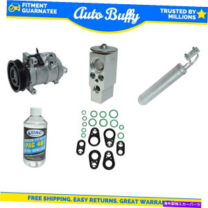 clutch kit A/C�R���v���b�T�[�A�h���C���[�A�V�[���AOrif�`���[�u���I�C���L�b�g�t�B�b�gChrysler 300��Dodge Charger A/C Compressor, Drier, Seal,Orif Tube & Oil Kit Fit Chrysler 300 & Dodge Charger