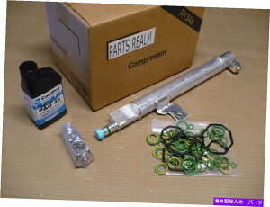 clutch kit VA/C ACRvbT[iAXCb`tjLbgF2006-2009 Volvo S60 New A/C AC COMPRESSOR (w/rear switch) KIT FOR: 2006-2009 VOLVO S60