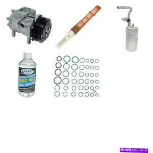 clutch kit }[NVIIp̐VA/CRvbT[Lbg New A/C Compressor Kit for Mark VII