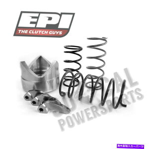 clutch kit Epi Sand Dune Clutch Kit-WF0-3000tB[gB - ^CTCYFXgbN-WE437187 EPI Sand Dune Clutch Kit - Elevation: 0-3000ft. - Tire Size: Stock - WE437187