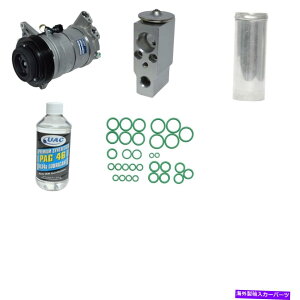 clutch kit �N�G�X�g�p�̐V����A/C�R���v���b�T�[�L�b�g New A/C Compressor Kit for Quest�y���s�A���i�z