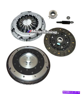 clutch kit Xtr Clutch Kit+A~jEtCzC[tBbg13-16 SCION FR-Sg^86 13-18 BRZ 2.0L XTR CLUTCH KIT+ALUMINIUM FLYWHEEL fits 13-16 SCION FR-S TOYOTA 86 13-18 BRZ 2.0L