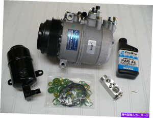 clutch kit 2004-2008 Chrysler Crossfire�i3.2L�j�V����A/C AC�R���v���b�T�[�L�b�g 2004-2008 Chrysler Crossfire (3.2L) New A/C AC Compressor Kit