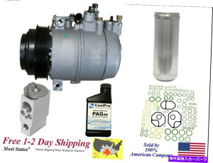 clutch kit 1999年から2001年のメルセデスベンツML430の新しいA/C ACコンプレッサーキット New A/C AC Compressor Kit For 1999-2001 MERCEDES-BENZ ML430
