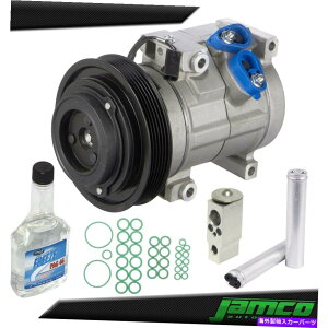 clutch kit 03-07z_AR[h̐VACRvbT[LbgA/C -2hA6V_[3.0L̂ New AC Compressor Kit A/C for 03-07 Honda Accord - 2 Door 6 Cylinder 3.0L Only