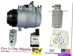 clutch kit 1997N2000ÑZfXxcC230̐VACA/CRvbT[Lbg New AC A/C Compressor Kit For 1997-2000 MERCEDES-BENZ C230