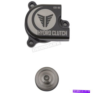 clutch kit Muller Motorcycle Hydro Clutch -120-60 Muller Motorcycle Hydro Clutch - 120-60