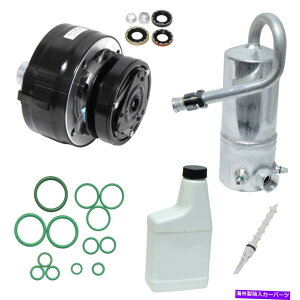 clutch kit Caprice̐VA/CRvbT[ƃR|[lgLbg98 Lesabre Impala Fleetwood ELE New A/C Compressor and Component Kit for Caprice 98 LeSabre Impala Fleetwood Ele