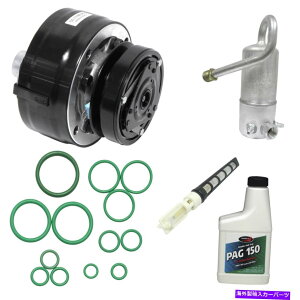 clutch kit t[gEbhp̐VA/CRvbT[ƃR|[lgLbg New A/C Compressor and Component Kit for Fleetwood