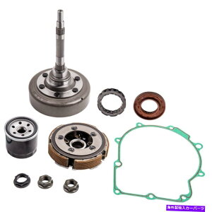 clutch kit EFbgNb`V[Y +h + UTV500/700 MSU500/700 YS700ɃtBbgГtB^[Lbg Wet Clutch Shoe + Drum + One Way Filter Kit Fit for UTV500/700 MSU500/700 YS700