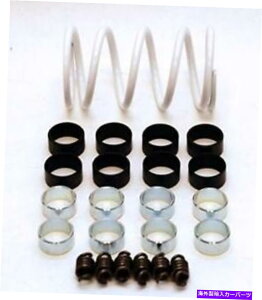 clutch kit ハイリフター製品アウトロースーパーエクストリームクラッチキット-HLCKS750 -SX High Lifter Products Outlaw Super Extreme Clutch Kit - HLCKS750-SX