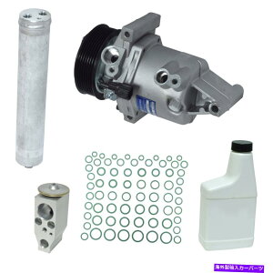 clutch kit Versa̐VA/CRvbT[ƃR|[lgLbg New A/C Compressor and Component Kit for Versa Versa Note
