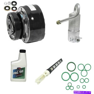 clutch kit frt[gEbhp̐VA/CRvbT[ƃR|[lgLbg New A/C Compressor and Component Kit for DeVille Fleetwood