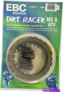 clutch kit Husqvarna FC350 -EBC DRCV[YNb`LbgDRC260 Husqvarna FC350 - EBC DRC Series Clutch Kit DRC260