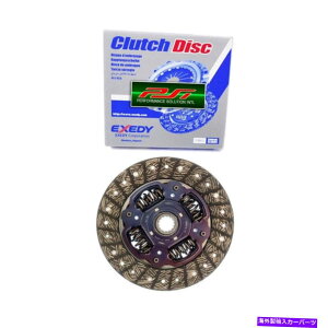 clutch kit GL\fBNb`fBXNv[g02-05V{[LoA|eBAbNOhATt@CA2.2L DOHC EXEDY CLUTCH DISC PLATE 02-05 CHEVY CAVALIER PONTIAC GRAND AM SUNFIRE 2.2L DOHC