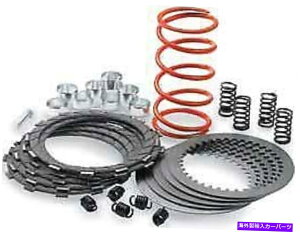 clutch kit Epi Mudder Clutch Kit̕WF0-3000tB[gB - ^CTCYF28-29.5C`B WE425023 EPI Mudder Clutch Kit Elevation: 0-3000ft. - Tire Size: 28-29.5in. WE425023