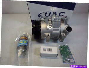 clutch kit UAC Co 11210CGARRvbT[LbgwBgouAOOAICAC UAC CO 11210C Air Conditioner Compressor Kit w. Expansion Valve, O rings, Oil ac
