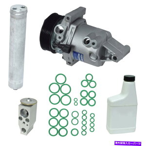clutch kit Versap̐VA/CRvbT[ƃR|[lgLbg New A/C Compressor and Component Kit for Versa