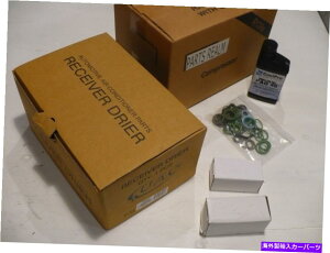 clutch kit 14-0089AK A/C ACRvbT[Lbg2002 Exploreri4.0L̂݁j 14-0089AK A/C AC Compressor Kit for 2002 Explorer (4.0L only)