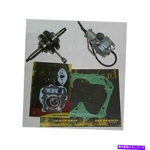 clutch kit 88cc�r�b�O�{�A108cc�X�g���[�J�[�L�b�g�z���_Z50�s�b�g�o�C�N�N�����N�P�[�X�N���b�`24mm�Y������ 88cc big bore 108cc Stroker Kit Honda Z50 Pit Bike Crankcase clutch 24mm Carb�y���s�A���i�z