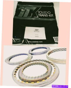 clutch kit B 09G TF60SNKXPbgV[LbgVWAEfBO9GI[o[z[LbgNb`t . 09G TF60SN Gasket & Seal Kit fits VW Audi O9G Overhaul Kit with clutches