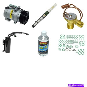clutch kit E-350�X�[�p�[�f���[�e�BE-350�N���u���S���p�̐V����A/C�R���v���b�T�[�L�b�g New A/C Compressor Kit for E-350 Super Duty E-350 Club Wagon�y���s�A���i�z
