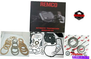 clutch kit 4T40Ei95-UpjgX~bVč\zLbg}X^[I[o[ngLbgNb`ƃX`[W 4t40e (95-up)transmission rebuilt kit master overhault kit clutches and steels w