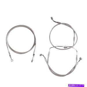 clutch kit XeX+14 "Nb`u[LCBSCLbg2017Abvn[[[hLOm[ABS Stainless +14" Clutch & Brake Line Bsc Kit 2017 & Up Harley Road King No ABS