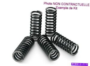 clutch kit ���}�nFJ 1200-�L�b�g�X�v�����O�X�N���b�`/�J�b�v�����O����-110848 Yamaha FJ 1200 - Kit Springs Clutch/Coupling Reinforced - 110848�y���s�A���i�z