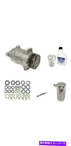 clutch kit Chevy Cavalier 02-05 Santech P96-25300 A/CRvbT[R|[lgLbg For Chevy Cavalier 02-05 Santech P96-25300 A/C Compressor & Component Kit