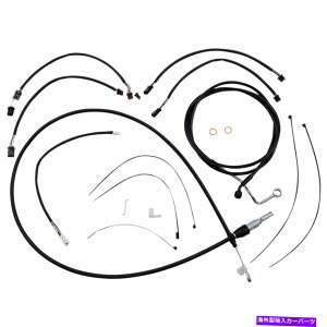 clutch kit }OiRg[P[uLbg-XR-ubN4861131 MAGNUM Control Cable Kit - XR - Black 4861131