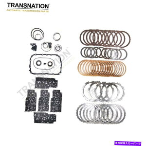 clutch kit 6L45E 6L50EI[ggX~bV}X^[č\zLbgCadillac 2007-Up̃I[o[z[ 6L45E 6L50E Auto Transmission Master Rebuild Kit Overhaul For Cadillac 2007-UP