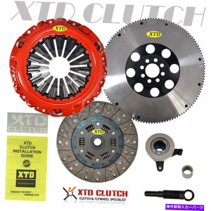 clutch kit XTDXe[W1Nb`vCgtCzC[Lbg07-18 350Z 370Z 07-13 G35 G37 XTD STAGE 1 CLUTCH & PRO-LITE FLYWHEEL KIT FOR 07-18 350z 370z 07-13 G35 G37