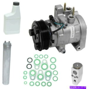 clutch kit A/CRvbT[ - VK - LbgUAC KT4807 A/C Compressor - New- With Kit UAC KT4807