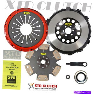 clutch kit XTD�X�e�[�W4�N���b�`��P-Lite�t���C�z�C�[���L�b�g87-92 Supra Turbo 3.0L 7MGTE XTD STAGE 4 CLUTCH & P-LITE FLYWHEEL KIT 87-92 SUPRA TURBO 3.0L 7MGTE�y���s�A���i�z