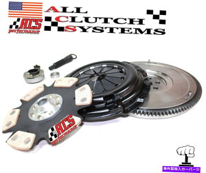 clutch kit ACS�X�e�[�W4�N���b�`�L�b�g+HD�t���C�z�C�[��2001-2005�z���_�V�r�b�N1.7L D17 SOHC ACS STAGE 4 CLUTCH KIT+HD FLYWHEEL 2001-2005 HONDA CIVIC 1.7L D17 SOHC�y���s�A���i�z