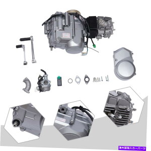 clutch kit 125cc 4Xg[NGW[^[Lbg[^[TCN_[gsbgoCNz_CRF50/70 XR50 125cc 4 Stroke Engine Motor Kit Motorcycle Dirt Pit Bike For Honda CRF50/70 XR50