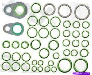 clutch kit tH[h9633389̃O[op[cA/CRvbT[ƃR|[lgLbg Global Parts A/C Compressor and Component Kit for Ford 9633389