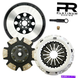 clutch kit PRXe[W3ptH[}XNb`Lbg+vCgtCzC[tBbg350Z 370Z VQ35HR VQ37VHR PR Stage 3 Performance Clutch Kit+Prolite Flywheel Fits 350Z 370Z VQ35HR VQ37VHR