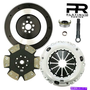 clutch kit PRXe[W4Nb`Lbg+z_VrbN̂߂̃tCzC[06-15 dx lx ex hf 1.8l 4cyl sohc PR Stage 4 Clutch Kit+Flywheel For Honda Civic 06-15 DX LX EX HF 1.8L 4Cyl SOHC